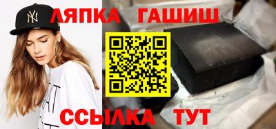 кокс Волгодонск