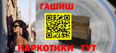 не бодяженный Гатчина