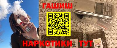 a pvp Волжск