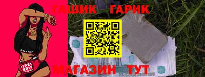 меф Волжский