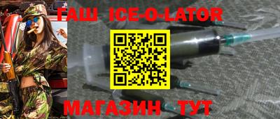 меф Волжский