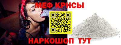 a pvp Волжск