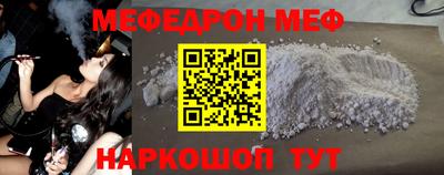 не бодяженный Гатчина