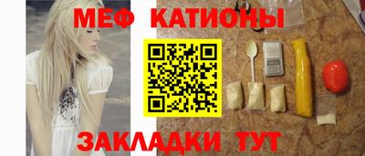 хмурый Гай