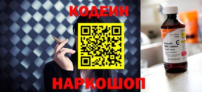 a pvp Волжск