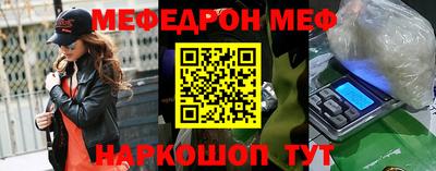 a pvp Волжск
