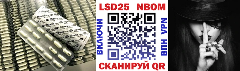 KRAKEN вход  Волжск  ЛСД экстази кислота 