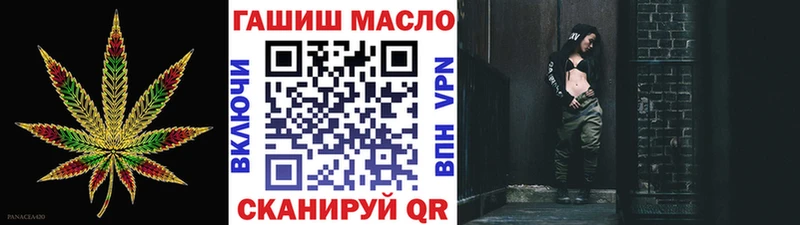 Дистиллят ТГК Wax  MEGA ССЫЛКА  Волжск 
