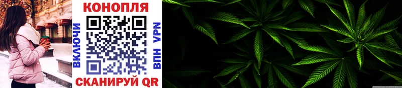 нарко площадка как зайти  Волжск  Канабис SATIVA & INDICA 