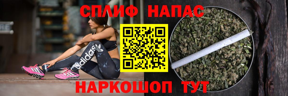 Каннабис план  Волжск  Бошки марихуана сатива  Марихуана OG Kush 